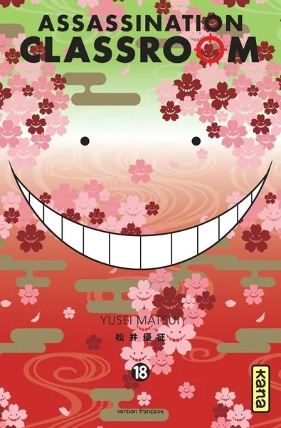 [89309] Assassination classroom - Tome 18