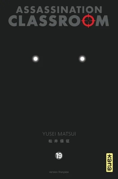 [KA0000009] Assassination classroom - Tome 19