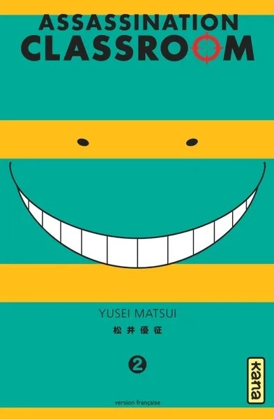 [89076] Assassination classroom - Tome 2