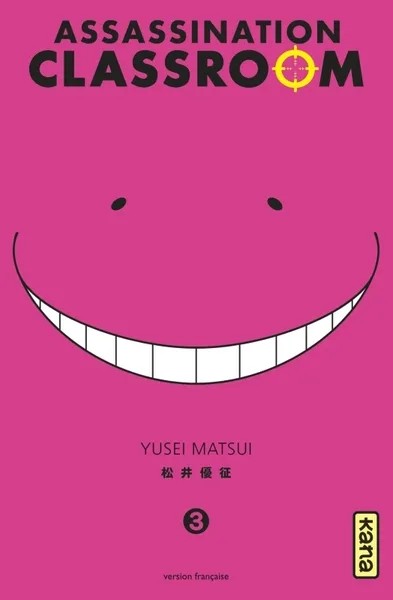 [89077] Assassination classroom - Tome 3