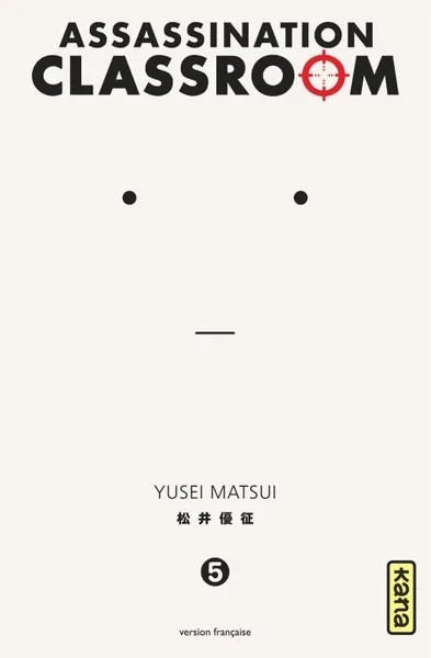 [89079] Assassination classroom - Tome 5