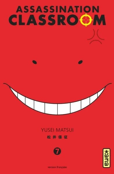 [89129] Assassination classroom - Tome 7