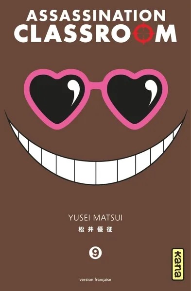 [89167] Assassination classroom - Tome 9