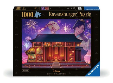 [12000260] Puzzle 1000 p - Mulan ( Collection Château Disney Princ.)