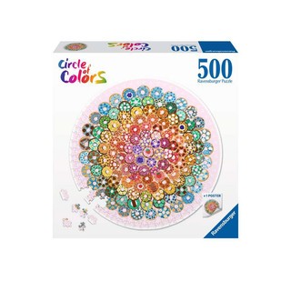 [00017346] Puzzle rond 500 p - Donuts (Circle of Colors)