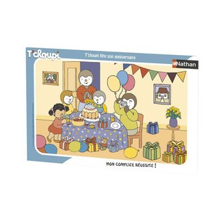 [00086070] Nathan puzzle cadre 15 p - T'choupi fête son anniversaire