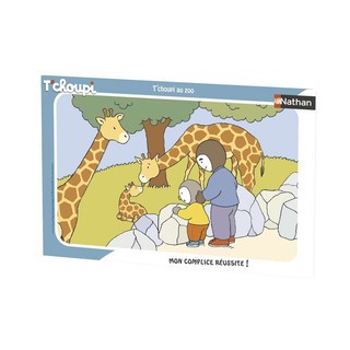 [00086131] Nathan puzzle cadre 15 p - T'choupi au zoo
