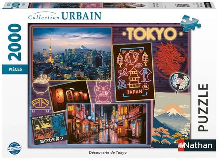 [12001091] Nathan puzzle 2000 p - Découverte de Tokyo