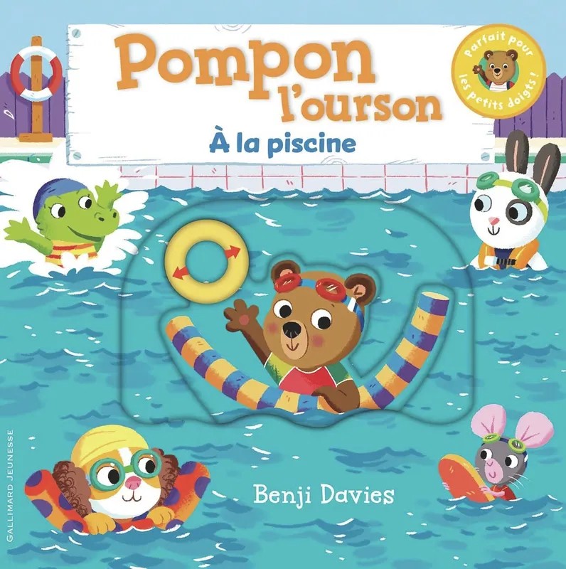 Pompon l'ourson : À la piscine