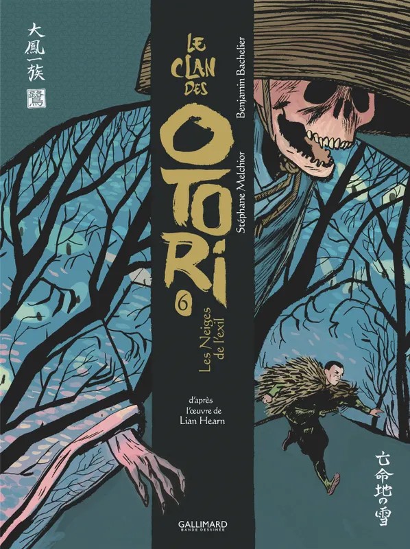 Le Clan des Otori