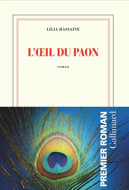 L'oeil du paon