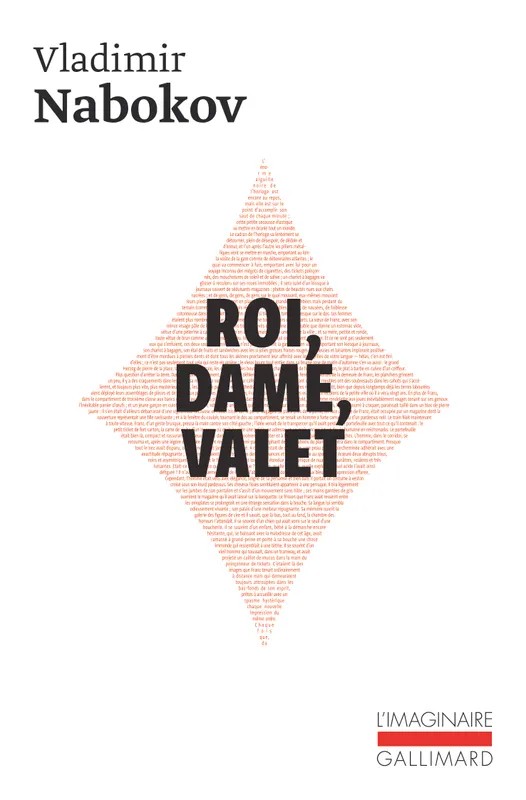 Roi, dame, valet