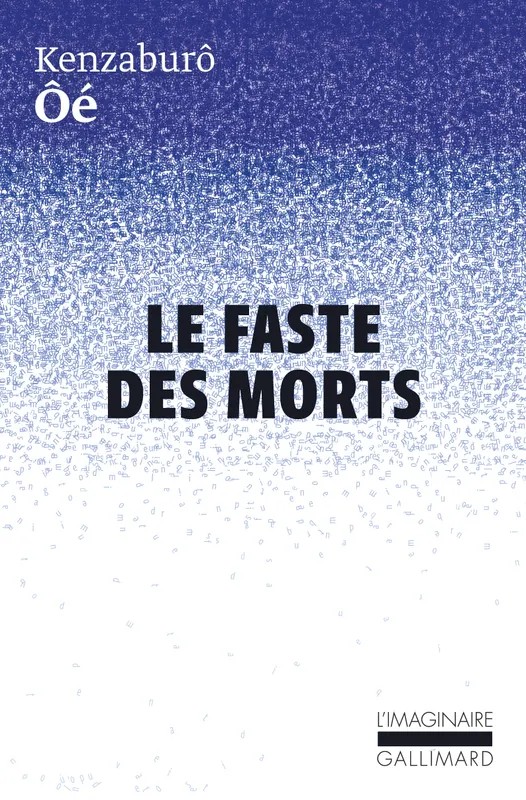 Le faste des morts