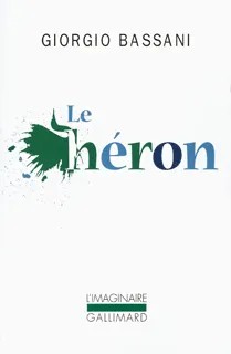 Le héron