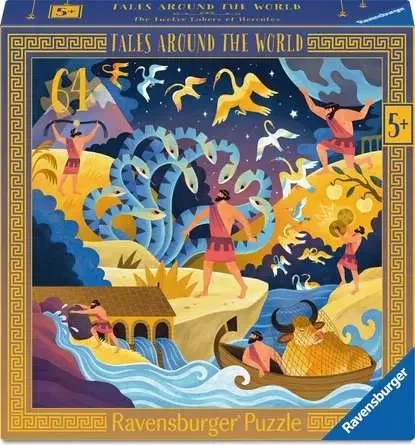 [042099] Puzzles Enfants 64 pièces - Les douze travaux d’Hercule