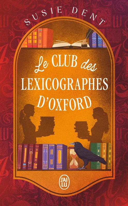 Le club des lexicographes d'Oxford