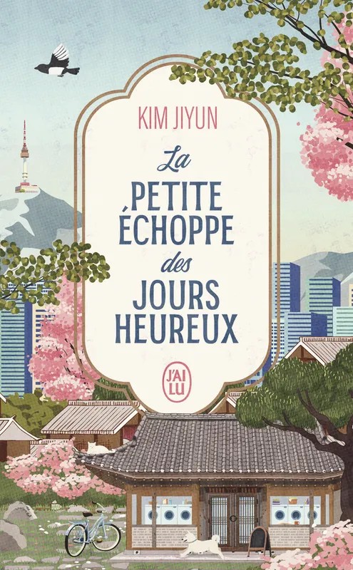 La petite échoppe des jours heureux