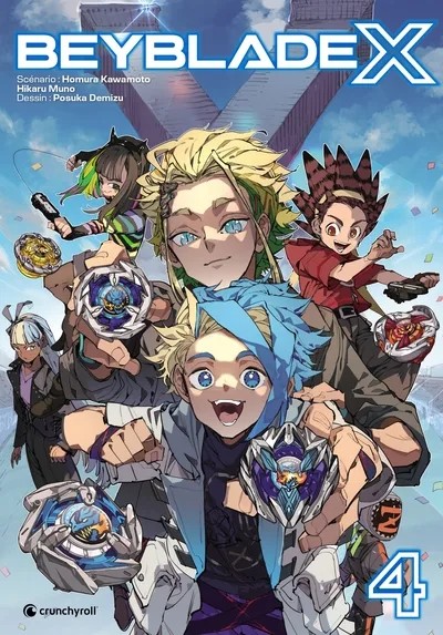 [2855988] Beyblade X 4 - Beyblade X