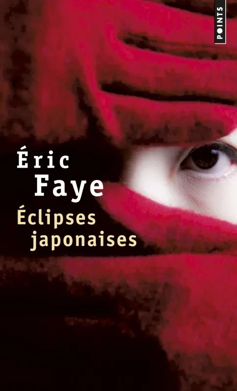 Eclipses japonaises