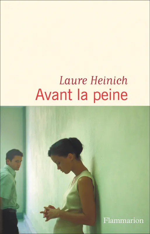 Avant la peine