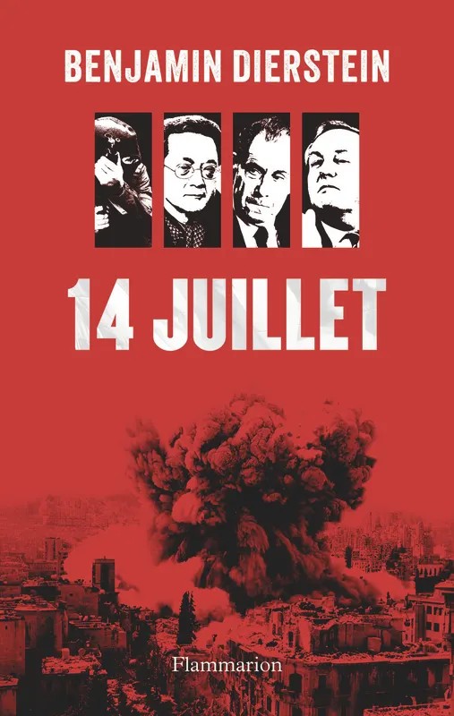 Bleus, blancs, rouges 14 juillet