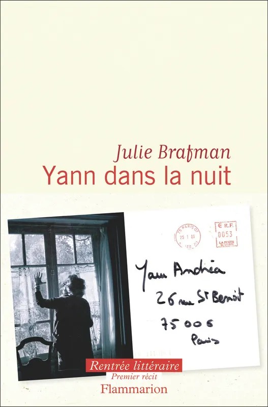 Yann dans la nuit