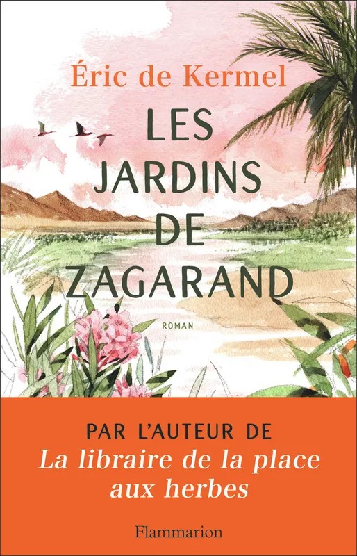 Les Jardins de Zagarand