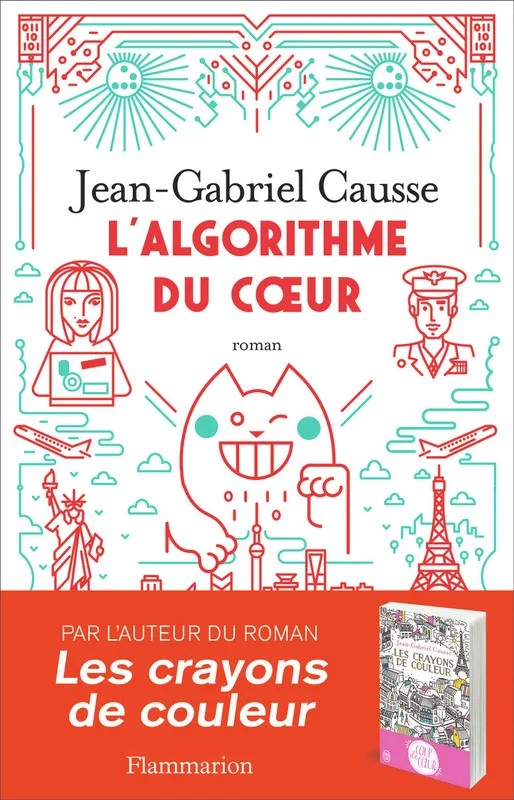 L’Algorithme du cœur