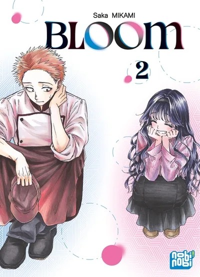 [3236404] Bloom T02