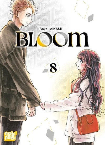 [3887678] Bloom T08