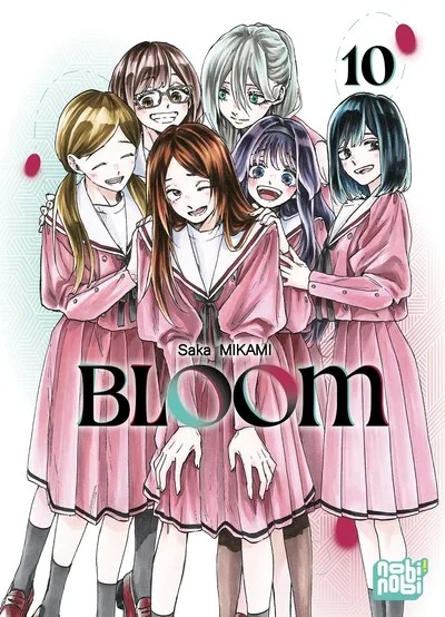[5461273] Bloom T10