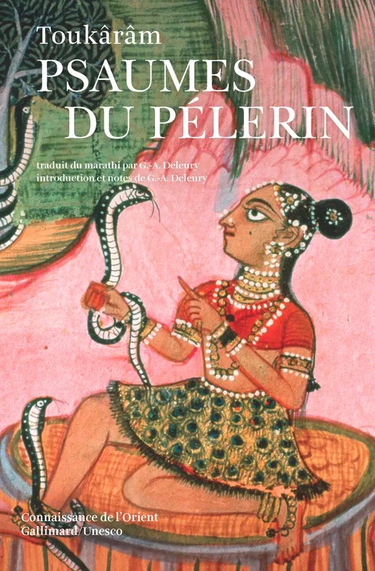 Psaumes du pèlerin