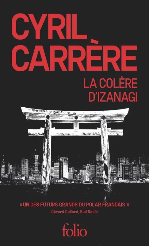 La colère d'Izanagi