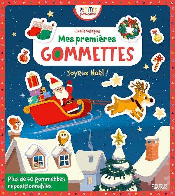 MES PREMIERES GOMMETTES  JOYEUX NOEL !