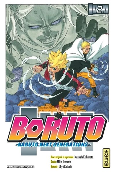 [86269] Boruto - Naruto next generations - Tome 2