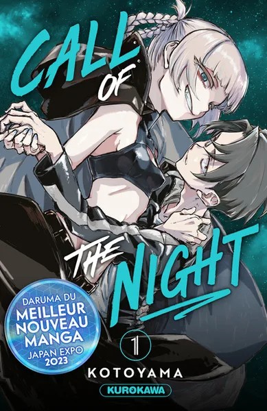 [774982] Call of the night - Tome 1