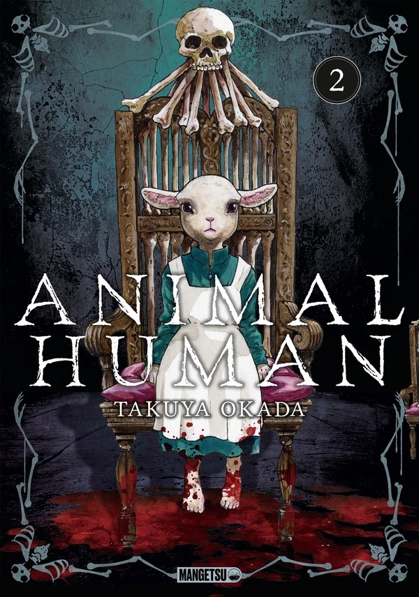 ANIMAL HUMAN T02