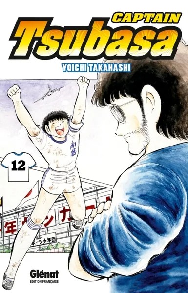 [4101226] Captain Tsubasa - Tome 12 - L'instant de gloire