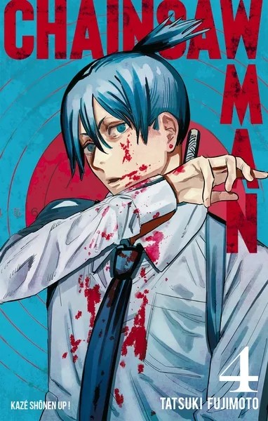 [1949357] Chainsaw Man T04