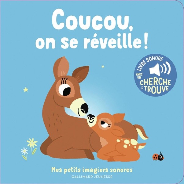 [J06213] Coucou, on se réveille !