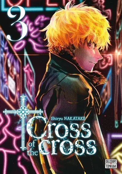 [8321654] Cross of the cross T03