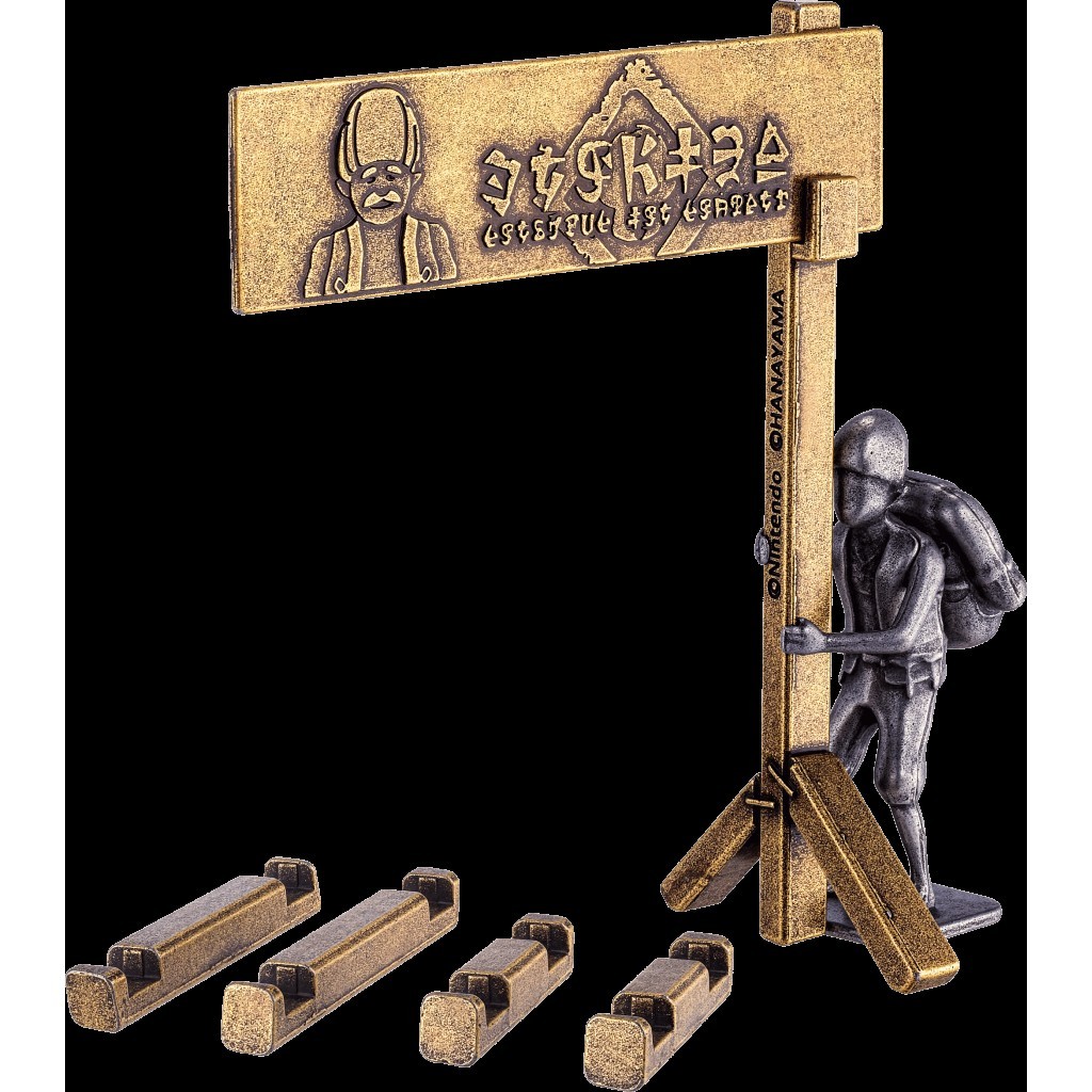 Casse-tête Huzzle Zelda Addison Sign (difficulté 6)