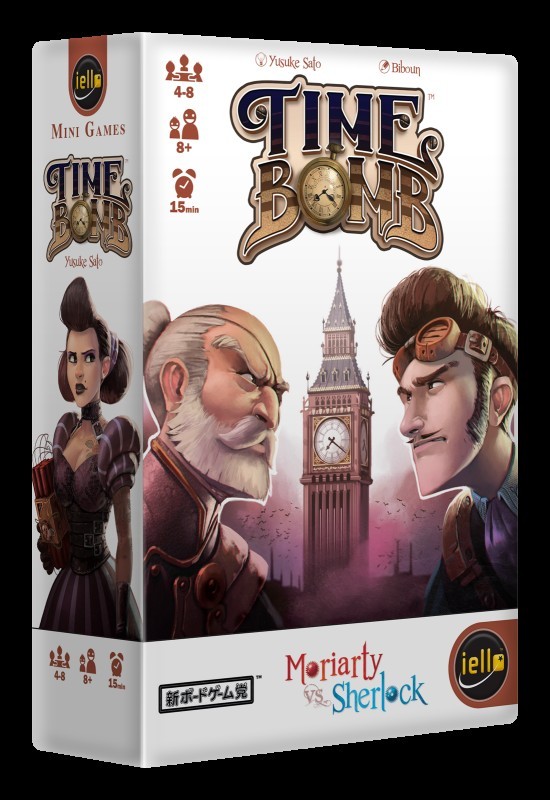 TimeBomb - Sherlock vs Moriarty