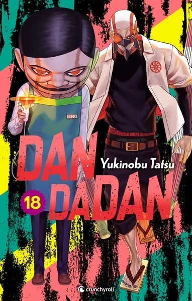 [2853135] Dandadan 18 - Dandadan