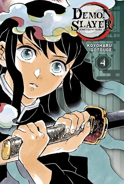 [3420693] Demon Slayer - Edition Pilier T04