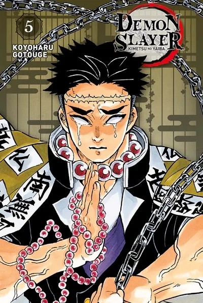 [4903649] Demon Slayer - Edition Pilier T05