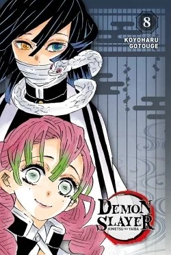 [8827886] Demon Slayer - Edition Pilier T08