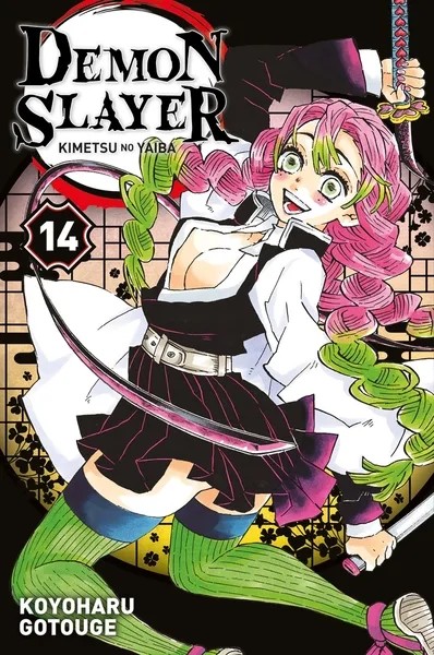 [7942232] Demon Slayer T14