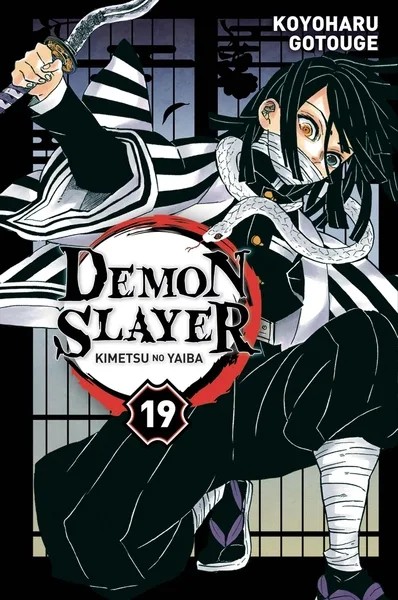 [7401697] Demon Slayer T19