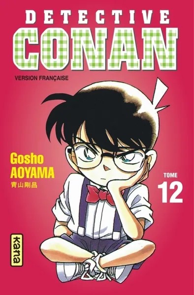 [88061] Détective Conan - Tome 12